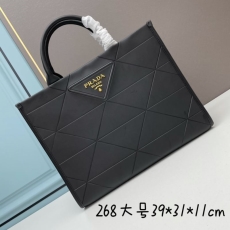 Prada Shopping Bags